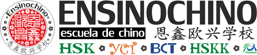 Ensinochino Xin S.L.
